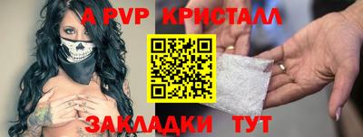 марки lsd Гусиноозёрск
