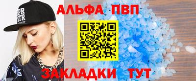 марки lsd Гусиноозёрск