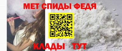 марки lsd Гусиноозёрск