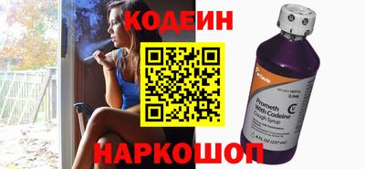 скорость mdpv Гусь-Хрустальный
