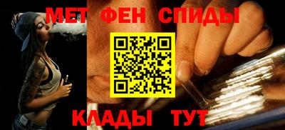 таблы Гусев