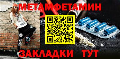 марки lsd Гусиноозёрск
