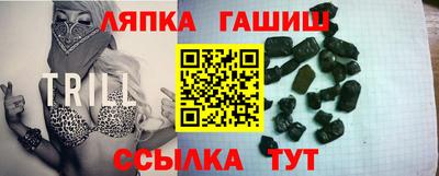 мяу мяу мука Бугуруслан