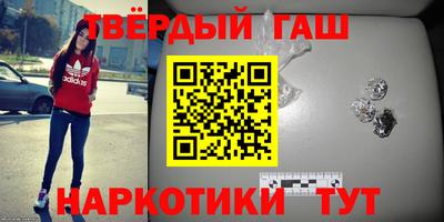 скорость mdpv Гусь-Хрустальный