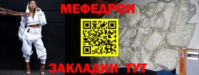 марки lsd Гусиноозёрск