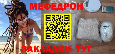 марки lsd Гусиноозёрск