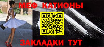 ALPHA-PVP Бузулук