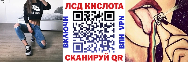 Марки NBOMe 1,8мг  Дмитров 